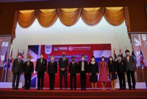 Recently, Dr. Ganesh Wangpaijit, Assistant Secretary-General for Digital Innovation and Industrial Promotion Zone (EECd), welcomed Mr. Mark Gooding, British Ambassador. for Thailand and the delegation on the occasion of visiting the Eastern Special Development Zone (EEC), Chonburi Province